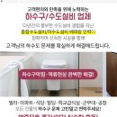 가까운무궁화약국 이미지