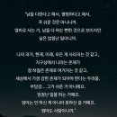 방송 전만 해도 이게 본인들의 인생드라마가 될 줄 몰랐던 드라마.gif 이미지