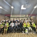 반구2동행정복지센터 경상일보