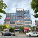 마왕족발 평택안중점 주변 | 강남원바디EMS&amp;줌바 평택점 평택다이어트 비만 운동