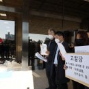 모해연구소 이미지