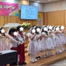 제이그림나라유치원 네이버블로그