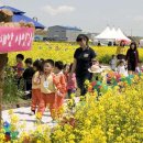 제7회 군산꽁당보리축제 행사 '풍성' 이미지