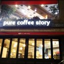 순이다방 이미지