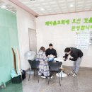 반여4동-1 이미지