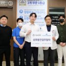 이은신경외과의원 이미지