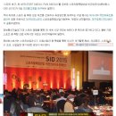 통합기능운동(IFT)실무이론 예상문제 그리고 통합기능운동의 활동무대 이미지