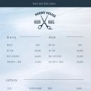 후니하우스네일