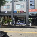 태창조명 이미지