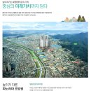 호텔 휴티스 이미지