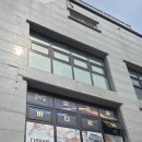 신도림다이어트 체형관리, 미라클바디리턴 바이오포톤관리 후기(인바디 변화 대박)