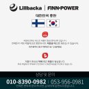 매여로1길 이미지