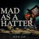 배트맨 TAS 27 MAD AS A HATTER 모자장수처럼 미친 이미지