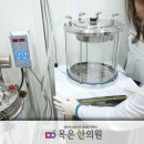 목은한의원 이미지