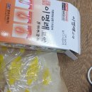 이명래고약 덩어리 이미지