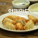덕진-47 이미지