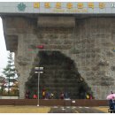 대전 인공암벽장; 2015.11.08 이미지