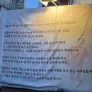 우정이발관 이미지