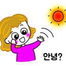 옥암로 138 이미지