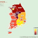 경남