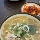 일산칼국수 네이버블로그