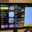 쉐보레 검단바로서비스 | 검단사거리 고기집 태돈 솔직 후기｜한돈 프라임 모듬 구성 정리