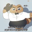 단군한우 | [여수맛집 단군신화] : 여수 한우 오마카세 파인다이닝 단군신화 디너코스 후기
