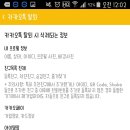 단델리온 이미지