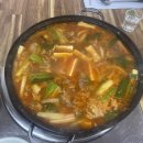 야식대장