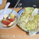 청산 블루베리 | 스위치온 유지기 5~6주차 후기🥐(+1.3)