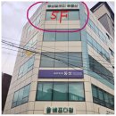 부산빠꾸미부동산공인중개사사무소 이미지