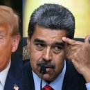 트럼프, 베네수엘라에서 CIA 작전 승인: 우리가 알고 있는 것과 앞으로의 계획 이미지