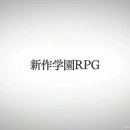 오카다PC 이미지