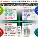 가전114 이미지