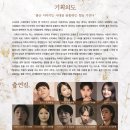 신어아트센터 소극장 이미지