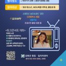 해안남로 이미지