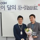 블레스PC방 이미지