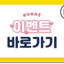 바로소프트 이미지