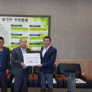 건강나라 사우나 이미지