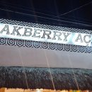 발리 호스텔 이미지