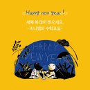 예쌤수학공부방 이미지