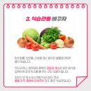 보니따필라테스성주점