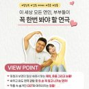 12/29(월)7시반.혜화역.연극[모든날 모든순간].관람 이미지