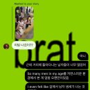 연대야끼 이미지