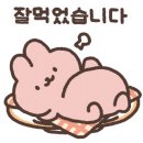 덕수갈비 이미지