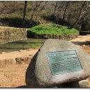 순천-46호 이미지