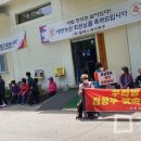 대명농원 이미지