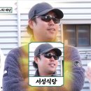 영심식당 - 보령시 | 영심식당