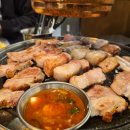 영천현대서비스 | 화성 영천동 고기집 추천｜고진사 영천직영점 솔직후기 | 고기맛·계란찜·비냉