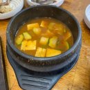 무릉도원면-32 | 강원도 여행 5박 6일 여행 4~6일차 2박 3일 여행 추천